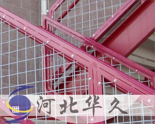 阳台护栏