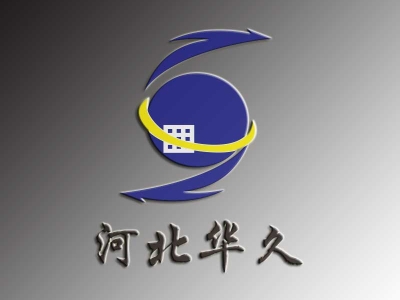 ​  河北华久：以科技赋能传统丝网产业