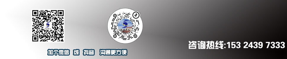 河北华久金属制品有限公司